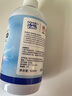 小林康夫冲锋衣洗衣液洗涤剂500ml 登山服运动专用清洗剂中性去油渍神器 实拍图