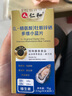 仁和  牡蛎精华片精氨酸锌硒多维补肾阳壮男性房事特硬用品 3瓶 实拍图