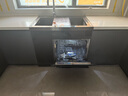 美的（Midea）【晴空 XH09P】集成水槽洗碗机 双洗集成洗碗机 洗碗机带洗菜盆一体机 生鲜活氧洗 国家补贴 FX90 实拍图