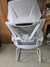 舒客艺家电脑椅办公椅职员网椅会议椅家用靠背休闲椅子弓形学生宿舍学习椅 WE白灰弓形-可后躺【乳胶款】 实拍图