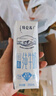 蒙牛低脂高钙牛奶 250ml*16盒 早餐健身伴侣 整箱牛奶 送礼盒装 实拍图
