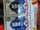 和兴白花油1号中国香港原装进口伤风感冒鼻塞头晕头痛晕车晕船止呕蚊虫叮咬消炎止痒清凉消暑20ml 实拍图