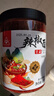 川珍甘谷甘肃辣椒面250g罐装 天水麻辣烫辣椒油泼子火锅蘸料中粗微辣 实拍图