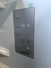 海尔（Haier）「小红花2.0」550升法式多门双系统双循环家用电冰箱一级能效2025新款BCD-550WGHFDC9GYU1国家补贴 实拍图