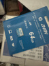 惠普（HP）64G TF卡  存储卡 适配小米监控 行车记录仪 高速耐用卡 自营闪存 C10 4K U3 V30 内存卡 MicroSD 实拍图
