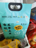 农民乐2025年新米[有机食品 五常大米]东北正宗家庭装长粒香贡粳米10斤 实拍图