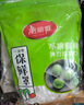 美丽雅 保鲜膜套300只松紧口大小通用食品级家用一次性保鲜罩套碗罩 实拍图