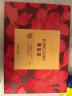 Member's Mark 阿胶糕 250g 250g 实拍图