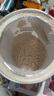 丙田 有机纯藕粉300g 手工藕粉原味无添加蔗糖莲藕粉羹儿童中老年洪湖 实拍图