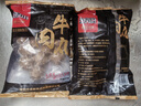 喜得佳手打潮汕牛肉丸250g 潮州牛肉丸子 火锅食材关东煮丸料烧烤麻辣烫 实拍图