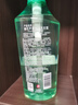 蜂花洗发水控油芦荟精华去油男女士蓬松清爽洗发露膏750ml 实拍图