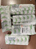 彩弘 T609 通用型玻璃胶 中性填缝硅酮密封胶 防水胶水 耐候硅胶 门窗封边美容收边胶强力胶水 半透明2支装 实拍图