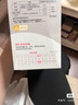 贝亲（Pigeon）新生婴儿 防胀气双把手PPSU奶瓶 240ml 猫头鹰 L号 6个月+ AA221 实拍图