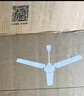 艾美特（AIRMATE）吊扇电风扇家用客厅1.4米56吋楼顶扇大风力吸顶电风扇工业工厂宿舍铜芯电机风扇 带调速器 FZ5613 实拍图