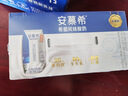 伊利安慕希希腊风味早餐酸奶 原味205g*10盒 【轻享自饮装】 实拍图