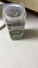 洁西 磨牙草棒 装兔子磨牙棒仓鼠龙猫荷兰鼠混合牧草磨牙零食20支*2罐 实拍图