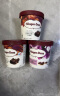 哈根达斯（Haagen-Dazs）葡萄朗姆酒大桶冰淇淋 473ml/桶 雪糕 实拍图