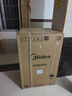 美的（Midea）波轮洗衣机全自动家用 MB120L3D 12公斤大容量 直驱变频 一级能效 除螨 以旧换新 家电国家补贴20% 实拍图