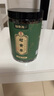福东海 赶黄草200克 四川古蔺赶黄草秋黄草中药材可搭护肝滋补熬夜养 实拍图