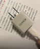 罗马仕苹果充电器套装PD20W氮化镓快充Type-C充电头+数据线适用iPhone14ProMax/13/12/11手机iPad插头 白 实拍图