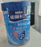 雀巢（Nestle）N3牛乳麦片350g+怡养益护因子奶粉850g 营养早餐 实拍图