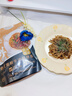 京觅香蒜橄榄油鲜意面197g*1 家用儿童早餐方便速食意面 实拍图
