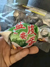 邓老太广安盐皮蛋散装礼盒四川土特产皮蛋松花蛋包邮 12枚（两盒6枚 共600g） 实拍图