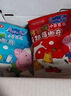 亿智小猪佩奇曲奇饼干混合口味儿童休闲零食幼儿园开学万圣节礼物礼盒 曲奇礼盒混合口味520g 实拍图