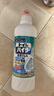 花王（KAO）日本进口马桶清洁剂500ml*4瓶 洁厕灵洁厕液厕所清洁剂去污垢除味 实拍图