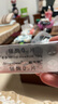 【原研药】能气朗 辅酶Q10片 10mg*30片/盒 5盒装 实拍图