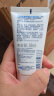 适乐肤（CeraVe）日夜修护焕亮CP(C乳236ml+PM乳60ml)熬夜修护补水乳液面霜套装 实拍图