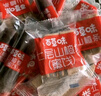 百草味山楂集1010g 2斤装果丹皮山楂条山楂片礼盒儿童休闲零食 实拍图