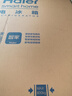 海尔（Haier）531升十字对开四开门家用电冰箱制冰风冷无霜一级能效变频节能家电国家补贴20%BCD-531WGHTD59SHU1 实拍图