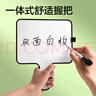 得力双面手持小白板 一体握把可擦写直播间提示板写字板儿童家用教学黑板留言记事备忘28×22cm大号 实拍图