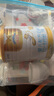 澳优（Ausnutria）能立多【新客0元试喝】婴儿配方奶粉 1段（0-6个月）400g 进口 实拍图