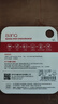 banq 32GB TF（MicroSD）存储卡 A1 U1 V10 C10 行车记录仪&安防监控专用内存卡 高度耐用 实拍图