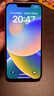 Apple 苹果 iPhone 15/14/13/12/X系列二手手机 颜色内存以质检报告为准A16 苹果 iPhone 13 实拍图