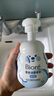碧柔（Biore）【老爸测评】氨基酸洁面泡泡洗面奶160ml温和保湿深层清洁自营 实拍图