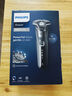 飞利浦（PHILIPS）男士电动剃须刀蜂巢5系Pro+ SkinIQ 智能系列【整机荷兰进口】 纪念日礼物送男友送老公 S5887 实拍图