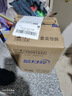蓝月亮 洗衣液4斤薰衣草香深层洁净1kg*2瓶装持久留香 实拍图