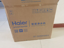 海尔（Haier）鲜活水家用净水机1200G pro 6年RO净饮机厨下净水器3.48L/分钟 HKC3000-R793D2U1国家补贴 实拍图