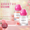 佰萃莱炽念花漾香水依兰香无人区玫瑰系列高级淡香持久经典留香木质 实拍图