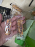 德富祥麻花 休闲零食独立包装 陕西特色小吃零食酥脆小麻花四种口味选择 252g椒盐 实拍图
