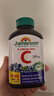 健美生（Jamieson）天然维生素C蓝莓味咀嚼片 500mg/片 120片/瓶源自天然果蔬培育 实拍图