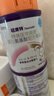 纽康特 特殊医学用途婴儿 氨基酸配方食品 0-12月适用 400g*6罐 礼盒装 实拍图