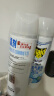 雷达(Raid)佳儿护 杀虫剂杀蟑喷雾550ml*2瓶水基无香型 妈妈宝宝可用 实拍图