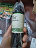 阿芙（AFU）精油大全玫瑰茶树薰衣草精油基础油面部按摩刮痧油护肤品礼物 荷荷巴100ml 实拍图
