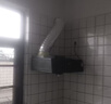 志高（CHIGO）油烟机 一级能效 中式家用大吸力抽油烟机顶吸小尺寸脱排油烟机 顶配触摸款+深腔滤网+上门安装 实拍图