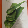自然乐园（Nature Republic）草本精粹补水面膜10片秋冬芦荟修护受损补水熬夜抗皱面膜护肤品 实拍图