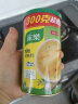 家乐鸡粉调味料300g 家用替代鸡精煮面煲汤提鲜 实拍图